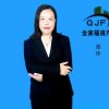 海洋霸道的温柔的头像