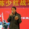 韩化林，今生有你是福的头像