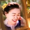开心麻花的头像