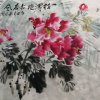百川清心的头像