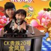 瑕美金凤凰的头像