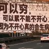 岁月静好的头像