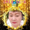 兰花的头像