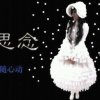 小星星的头像