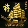 翱翔的头像