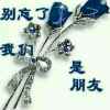 CSy的头像