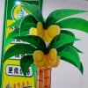 雨中有情的头像