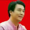 馨哥的头像