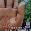 梵心的头像