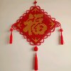 一生幸福的头像