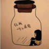 小凌的头像