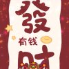 霞的头像