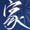 张益青的头像