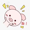 ☆萧筱☆的头像