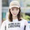 精彩的人生的头像