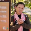 幸运凤的头像
