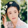 乃粉的头像