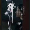 xiaoyan回复不周请谅解的头像