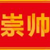 小湘的头像