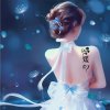 星语星愿的头像
