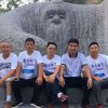宝哥的头像