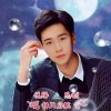 悦扬扬风启航总创的头像