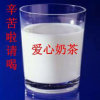 好菇凉，霸气侧漏的头像