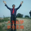 @张学岭长盛水电暖。的头像