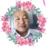 欧美曹操感谢陪伴！忙中的头像