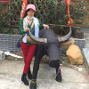 亚蘭 的头像