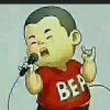 不会唱歌爱唱歌的头像