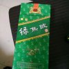 心中有曲自然嗨。的头像