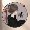 小星星的头像