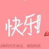 青春不在的头像
