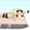 7℃昔光的头像