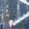 大军的头像