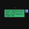 梦幻心缘<div class=