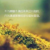 <div class=