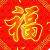 芳菲的头像
