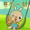 小草《暂退》的头像