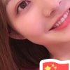 杨阳丽520CHlNAPOST的头像