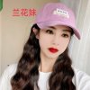 :真诚墨羽的头像