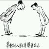 文玉的头像