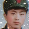 佟明哲的头像