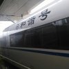 乐哥18797552504的头像