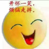心静如水的头像