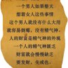 心如冰的头像