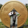 Justsing的头像