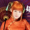 人生如梦的头像