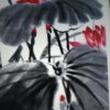 黛墨的头像